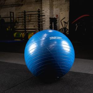Купить Гимнастический мяч Yousteel Hard 75см в Коряжме 