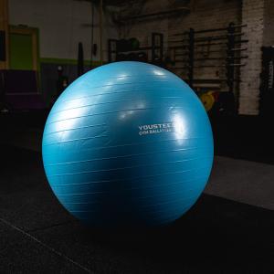 Купить Гимнастический мяч Yousteel Soft 75 см в Коряжме 